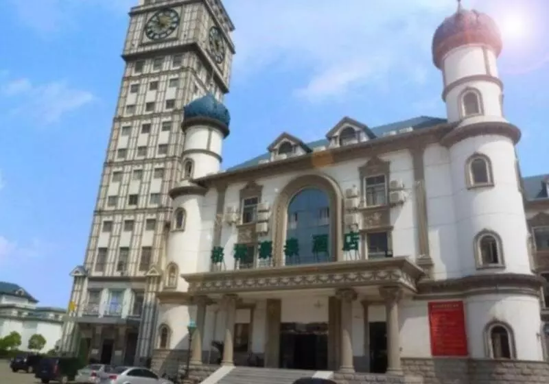 Fotos del hotel Greentree Inn Jiangsu Suzhou Xiangcheng Huoli Island Business:  4