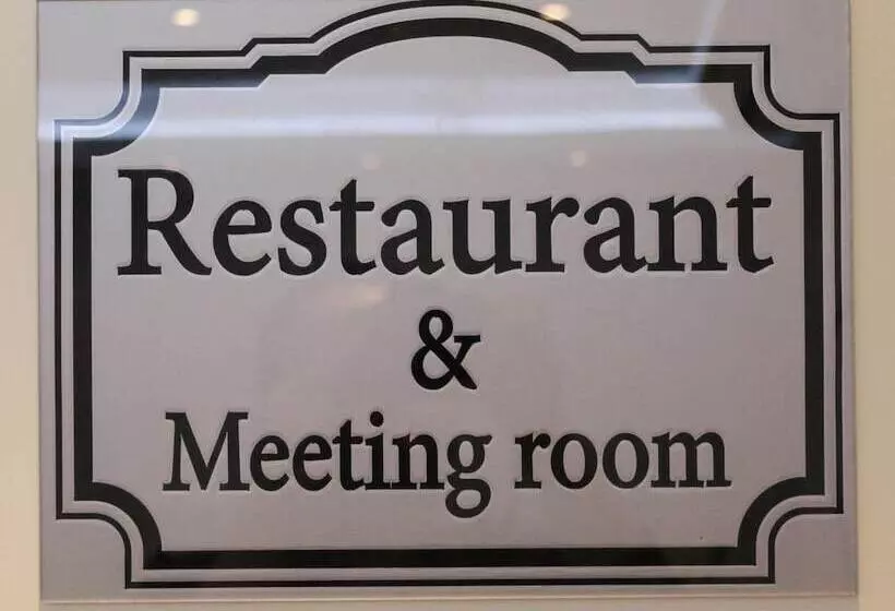 Fotos del hotel Boutique Vila Verde:  17