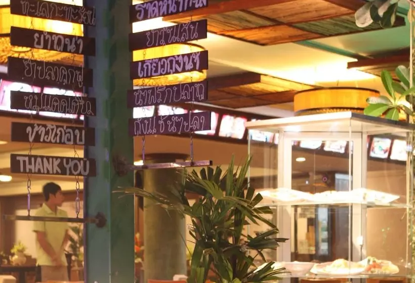 Fotos del hotel Opal House  & Restaurant:  17