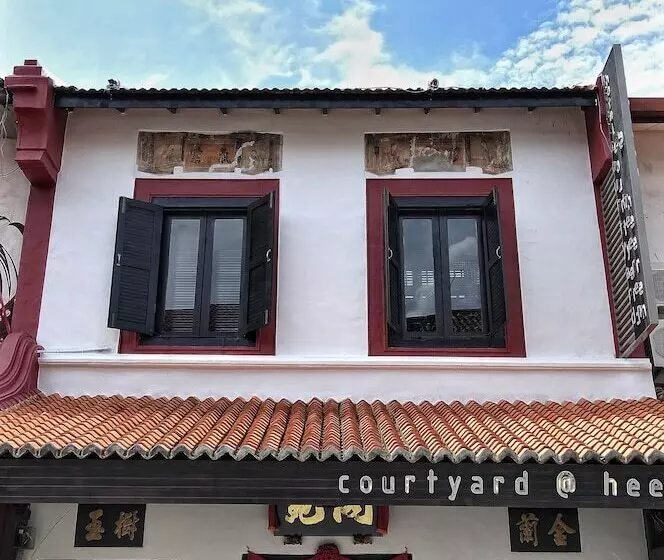 Courtyard @ Heeren Boutique