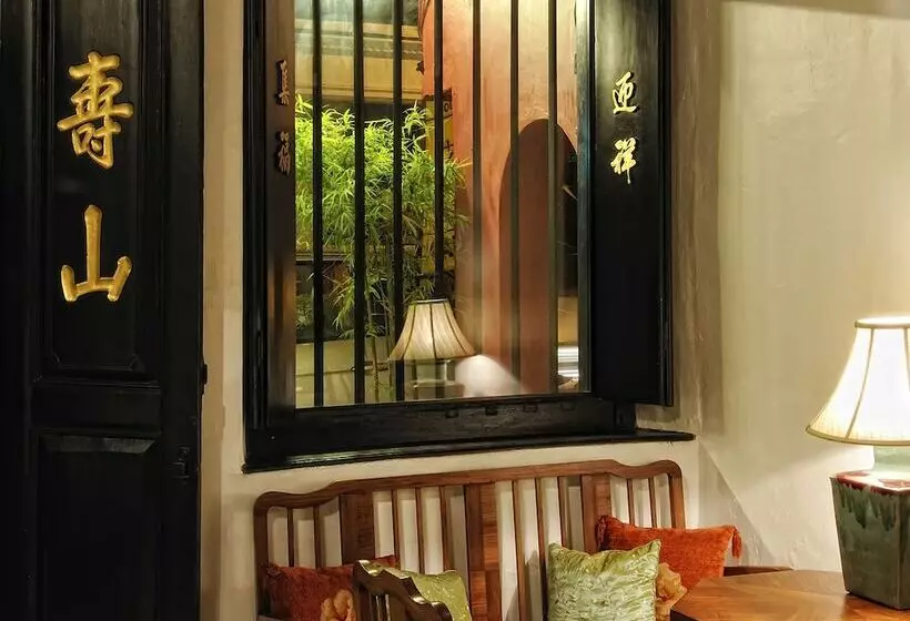 Fotos del hotel Courtyard @ Heeren Boutique:  5