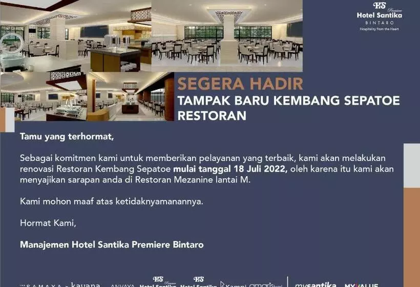 Fotos del hotel Santika Premiere Bintaro:  13