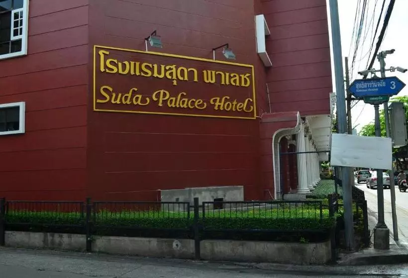 Suda Palace