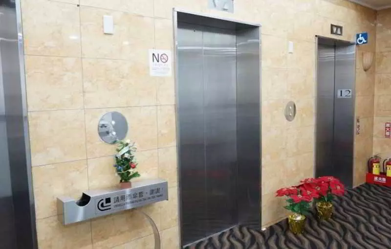 Fotos del hotel Dream Of Red Mansions:  6