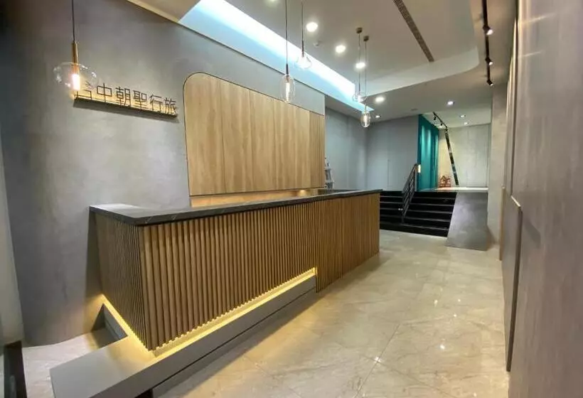 Fotos del hotel Taichung One Chung:  10