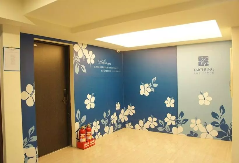 Fotos del hotel Taichung One Chung:  23