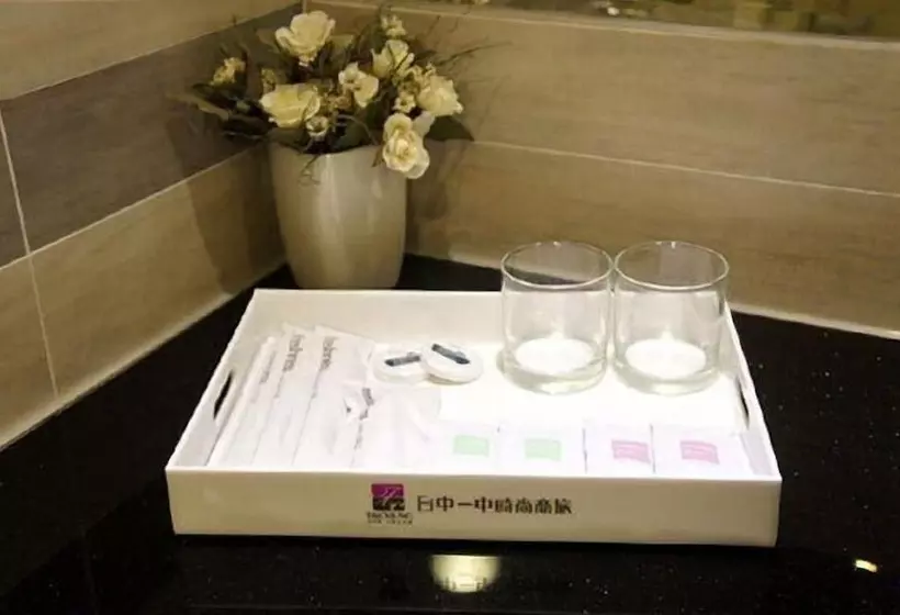 Fotos del hotel Taichung One Chung:  8