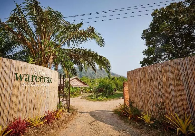 Fotos del hotel Wareerak Hot Spring & Wellness:  16