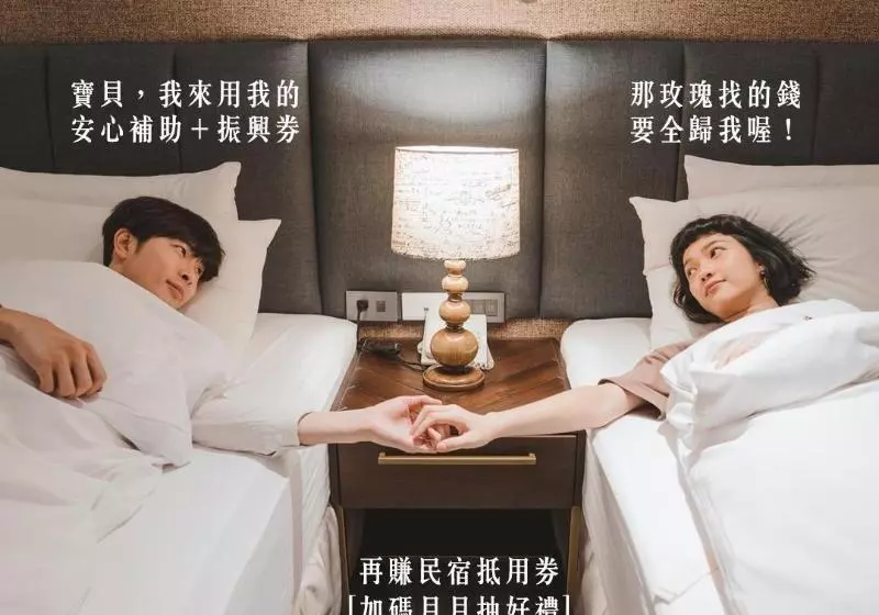 Fotos del hotel Royal Rose Hotel Xinsheng:  7