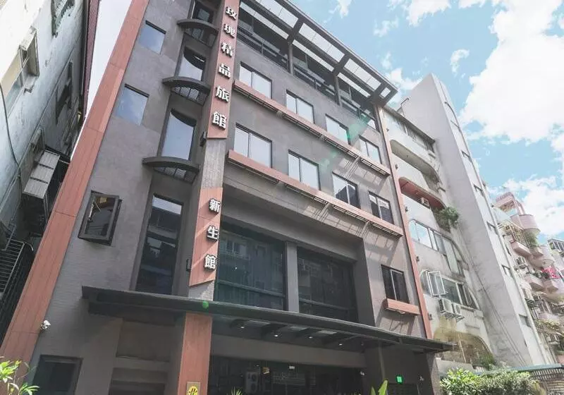 Fotos del hotel Royal Rose Hotel Xinsheng:  14