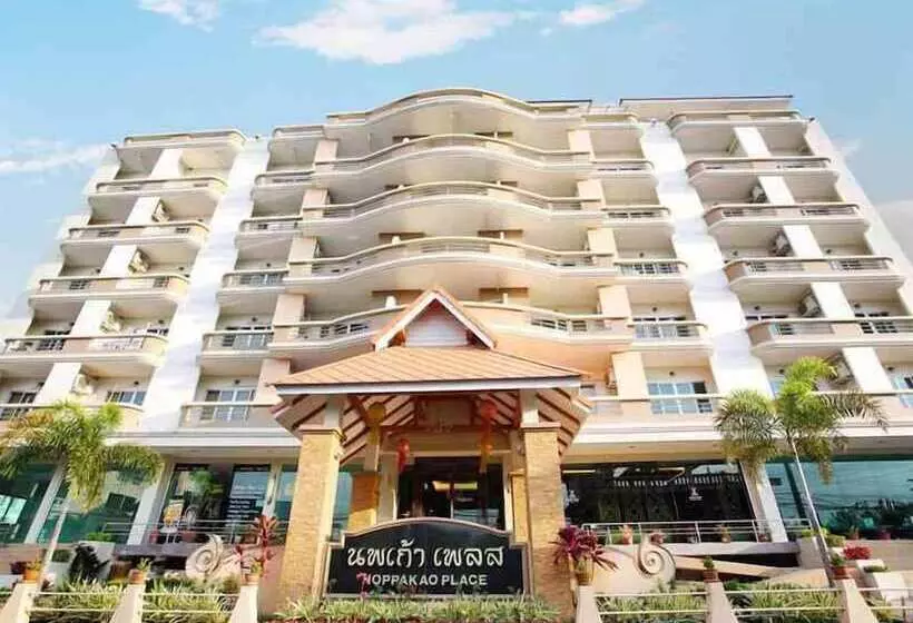 Fotos del hotel Noppakao Place:  7