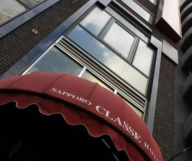 Fotos del hotel Sapporo Classe:  9