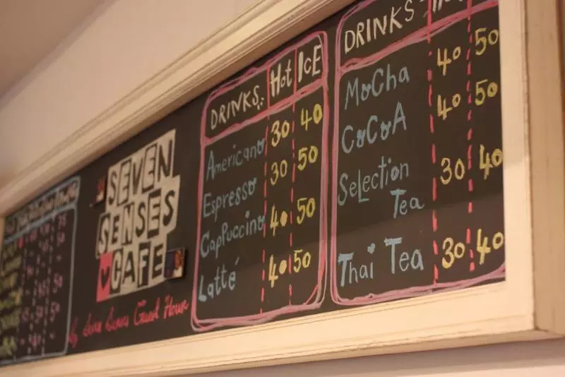 Fotos del hotel Seven Senses Guest House:  8