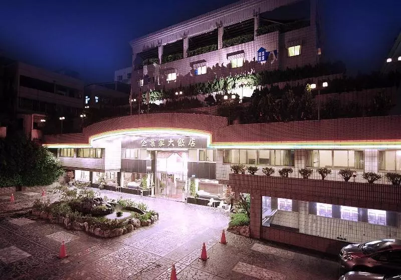 Fotos del hotel The Enterpriser:  12