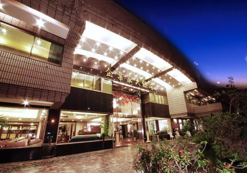 Fotos del hotel The Enterpriser:  7