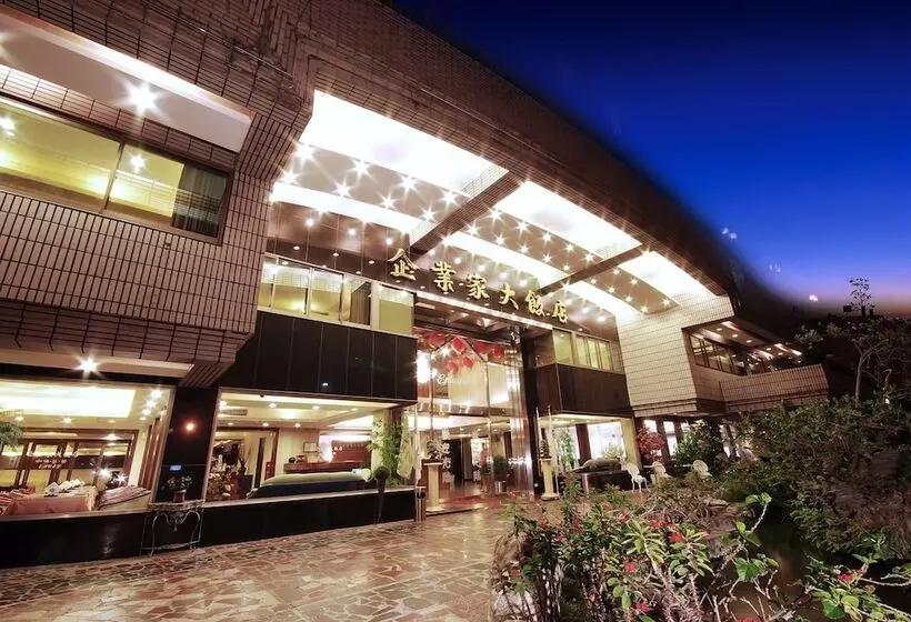 Fotos del hotel The Enterpriser:  11