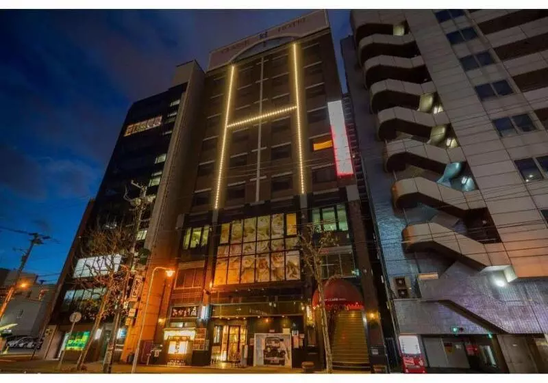 Fotos del hotel Sapporo Classe:  7