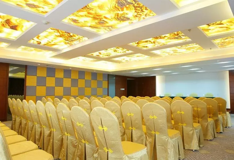 Fotos del hotel Xi'an International:  14