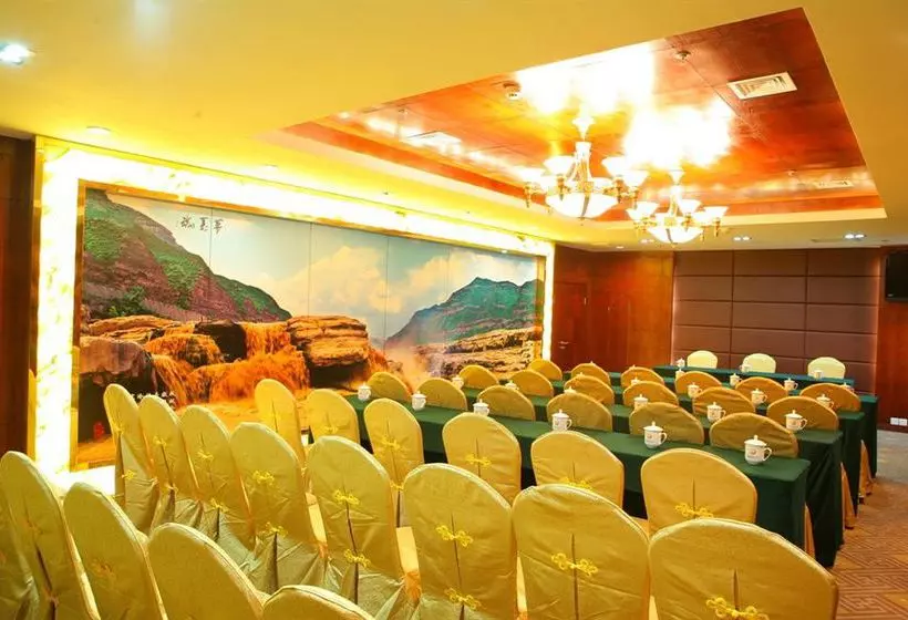 Fotos del hotel Xi'an International:  8