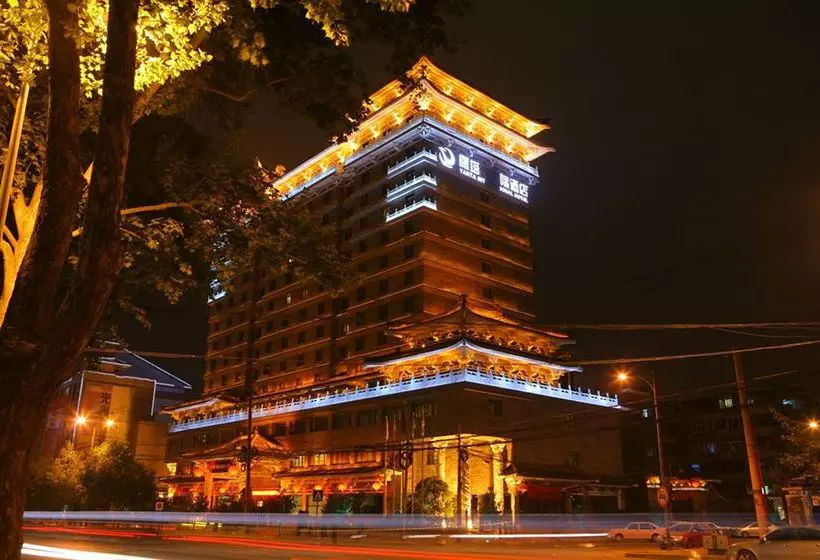 Xi’an International