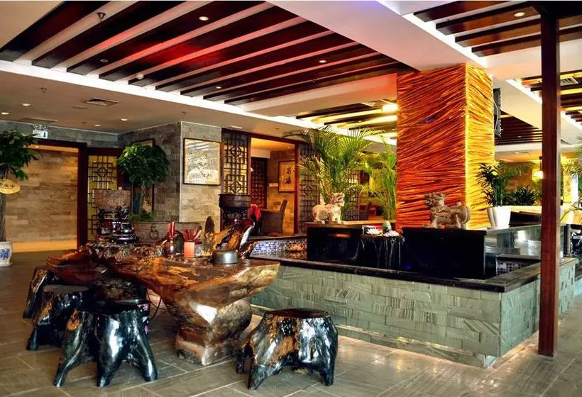 Fotos del hotel Xi'an International:  13