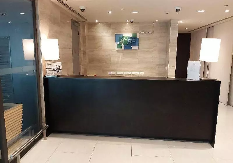 Fotos del hotel Holiday Inn Express New Delhi International Airport T3, An Ihg:  2