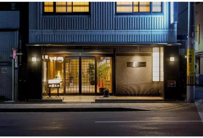 Fotos del hotel Wakamiya:  18