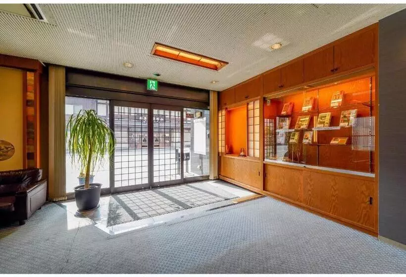 Fotos del hotel Wakamiya:  3