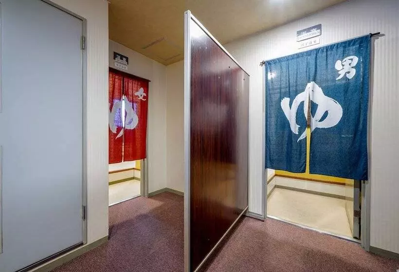 Fotos del hotel Wakamiya:  7