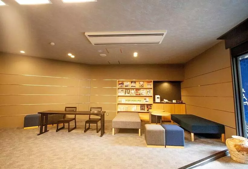 Fotos del hotel Wakamiya:  12