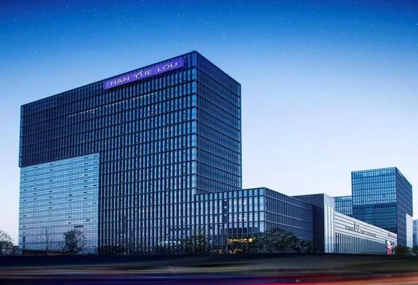 Fotos del hotel Han Yue Lou  Nanjing:  1