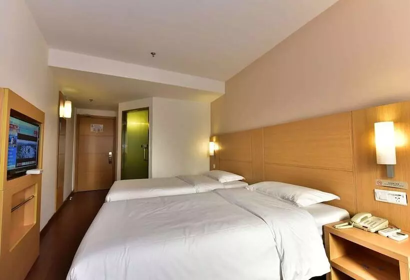 Fotos del hotel Ibis Ningbo Tianyi Square:  2