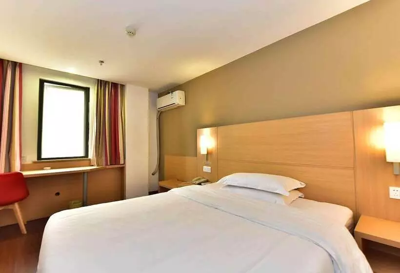 Fotos del hotel Ibis Ningbo Tianyi Square:  13