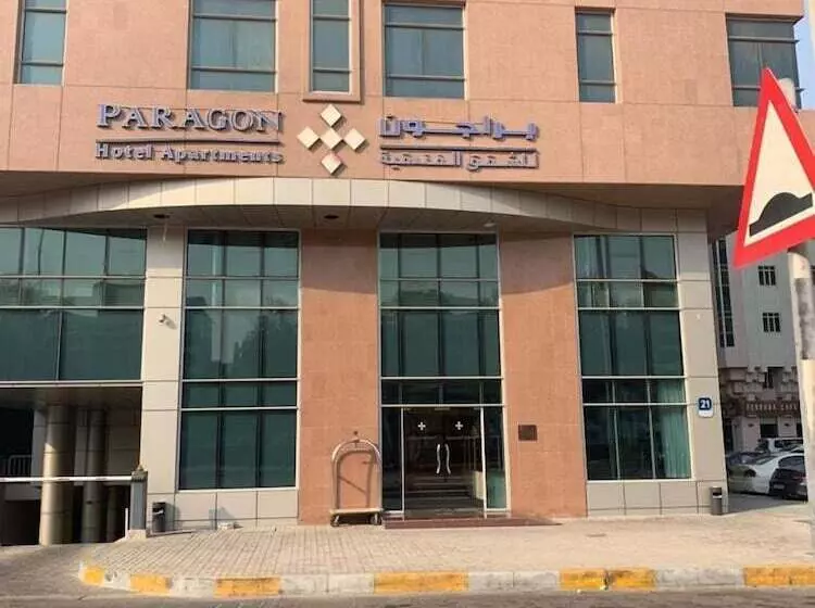 Fotos del hotel Paragon Hotel Apartments:  18