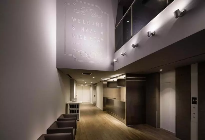 Fotos del hotel Shibuya Granbell:  4