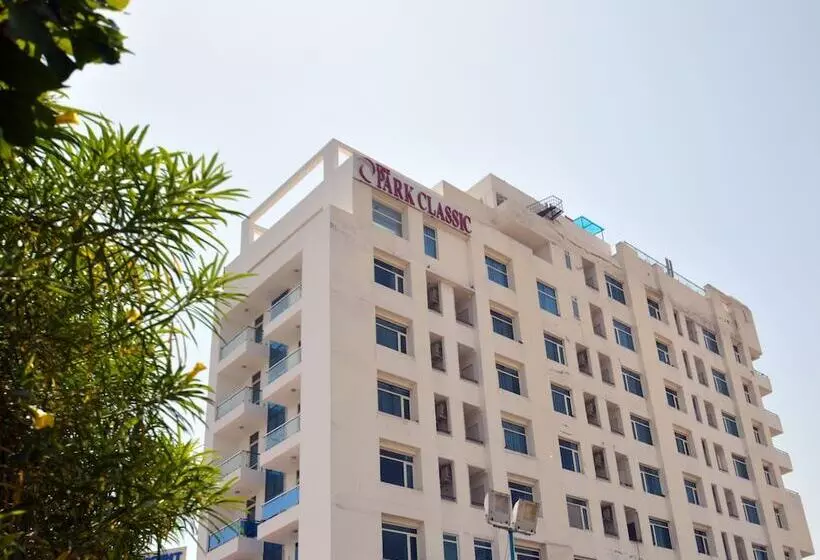 Fotos del hotel The Park Classic:  9