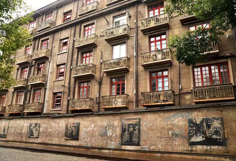 Fotos del hotel Kingtown Hongkou:  13