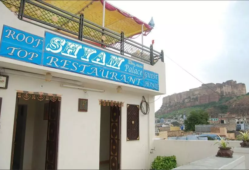 Fotos del hotel Shyam Palace Guest House:  2
