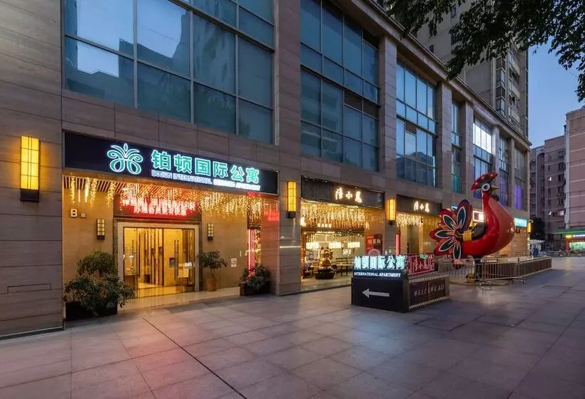 Fotos del hotel Bodun International Serviced Apartment:  16