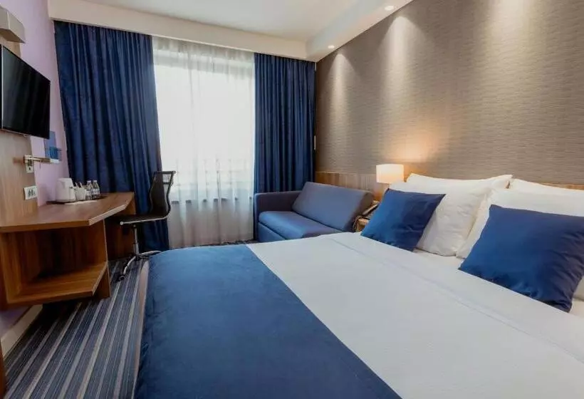 Fotos del hotel Holiday Inn Express Belgrade  City:  7