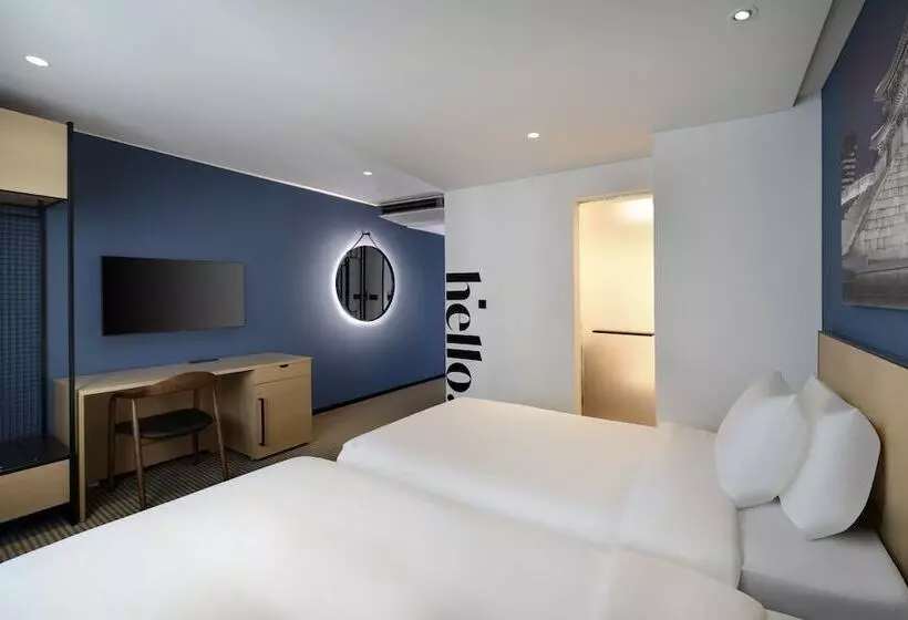 Fotos del hotel Travelodge Myeongdong City Hall:  16