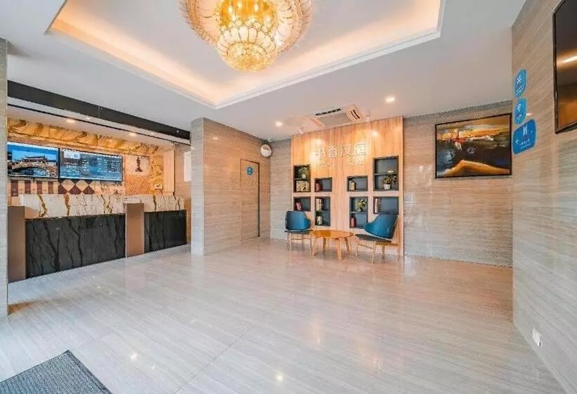 Fotos del hotel Hanting Express Fuzhou Sanfang 7th Alley:  2