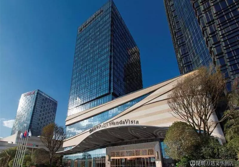Fotos del hotel Wanda Vista Kunming:  9