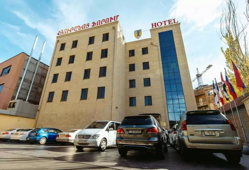 Fotos del hotel Forum:  8