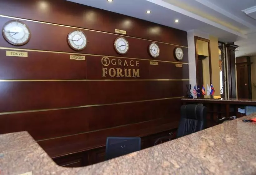 Fotos del hotel Forum:  10