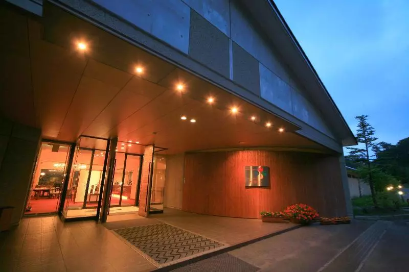 Fotos del hotel Okunikko  Shikisai:  7