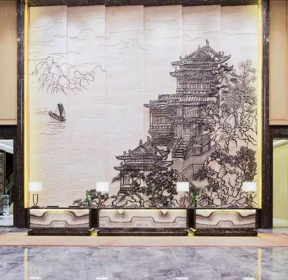 Fotos del hotel Wanda Realm Nanchang:  9