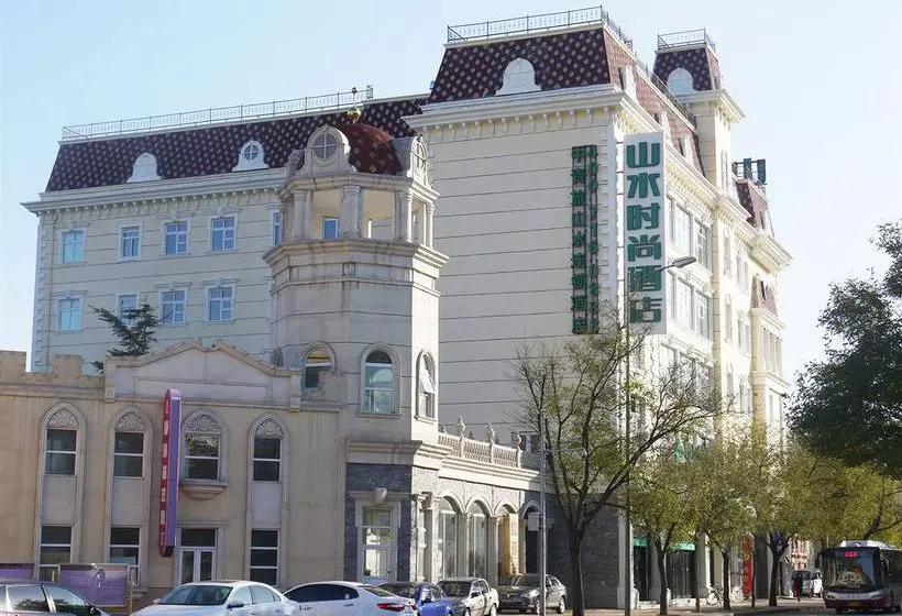 Fotos del hotel Shanshui Trends Hotel Ba Jiao:  7