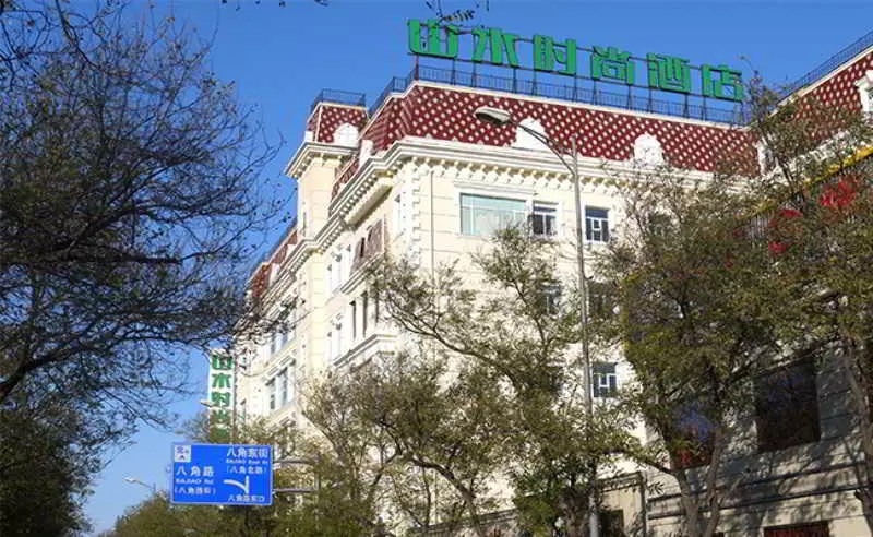 Shanshui Trends Hotel Ba Jiao