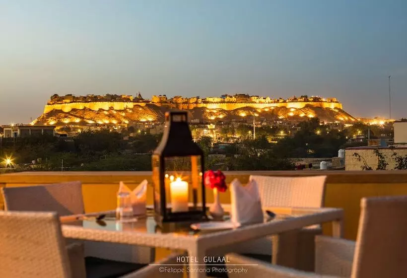Fotos del hotel The Gulaal:  23